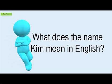 what does kum mean in english.